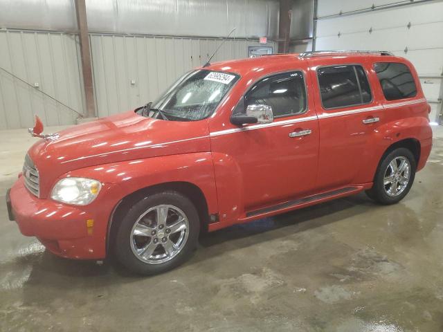  Salvage Chevrolet HHR