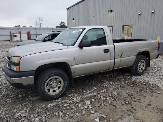  Salvage Chevrolet Silverado