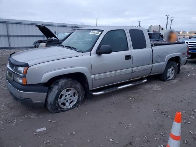  Salvage Chevrolet Silverado