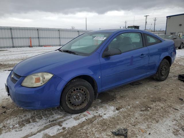  Salvage Chevrolet Cobalt Ls