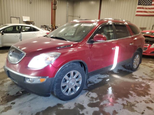  Salvage Buick Enclave