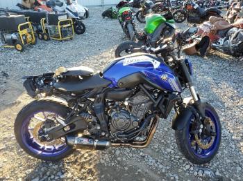  Salvage Yamaha Mt07