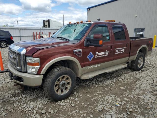  Salvage Ford F-250