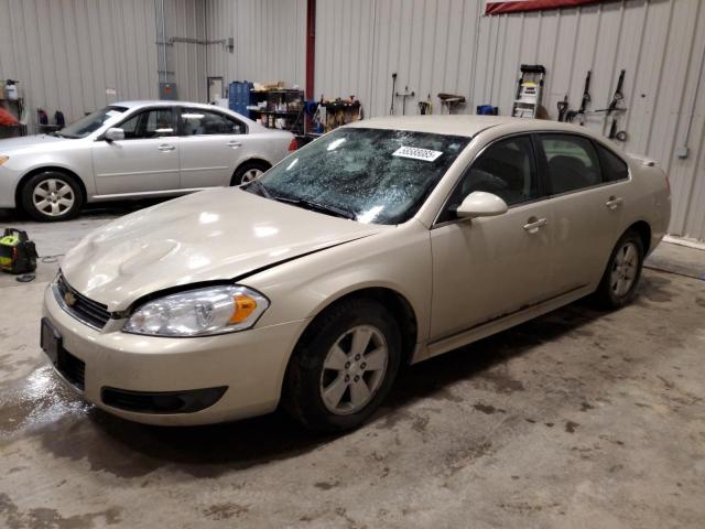  Salvage Chevrolet Impala