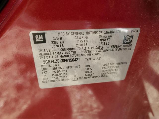 GMC Terrain Denali Image 5