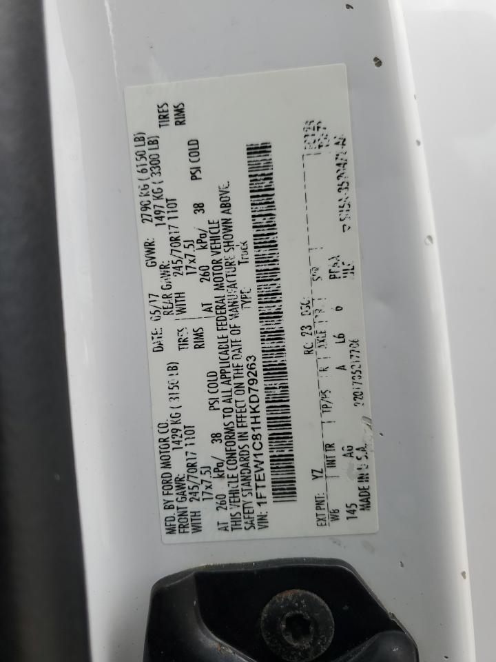 Ford F-150 Supercrew Image 6