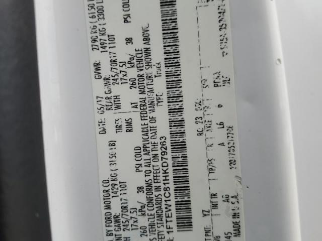 Ford F-150 Supercrew Image 6