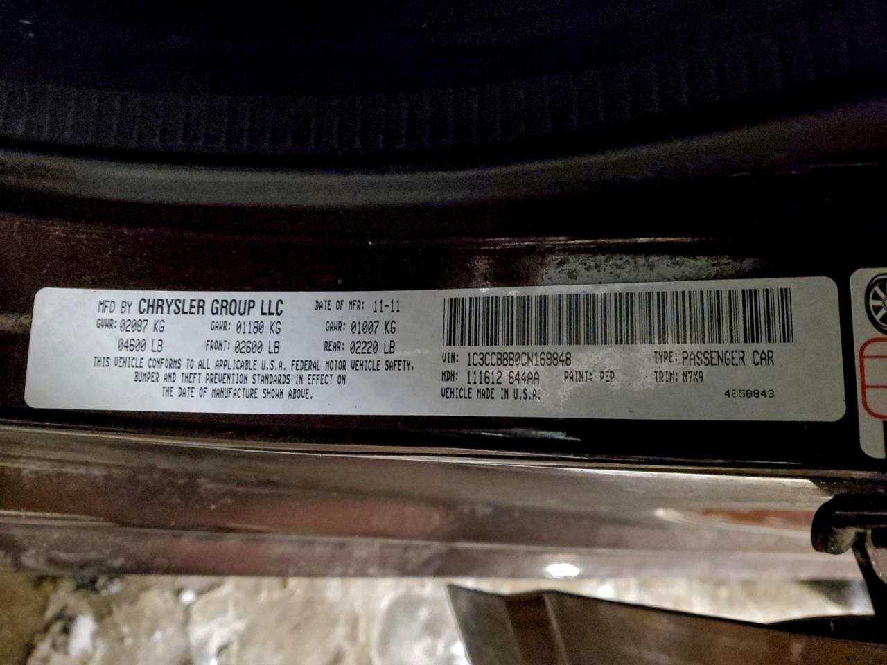 Chrysler 200 Touring Image 11