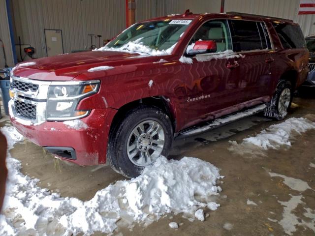  Salvage Chevrolet Suburban