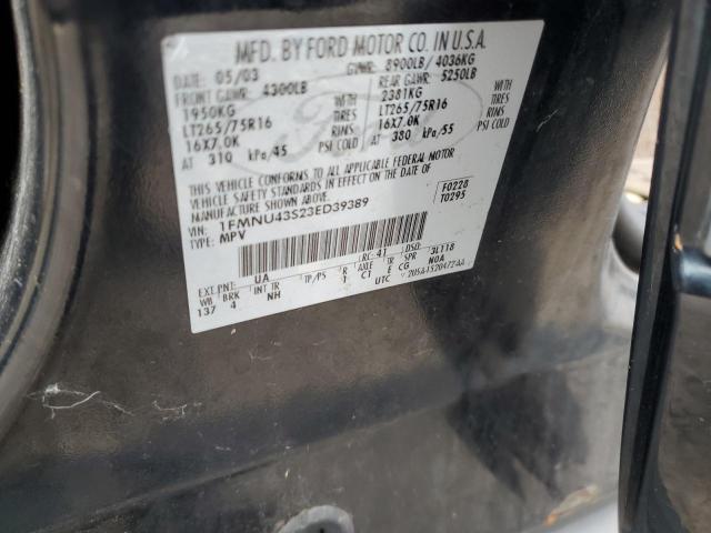 Ford Excursion Limited Image 3