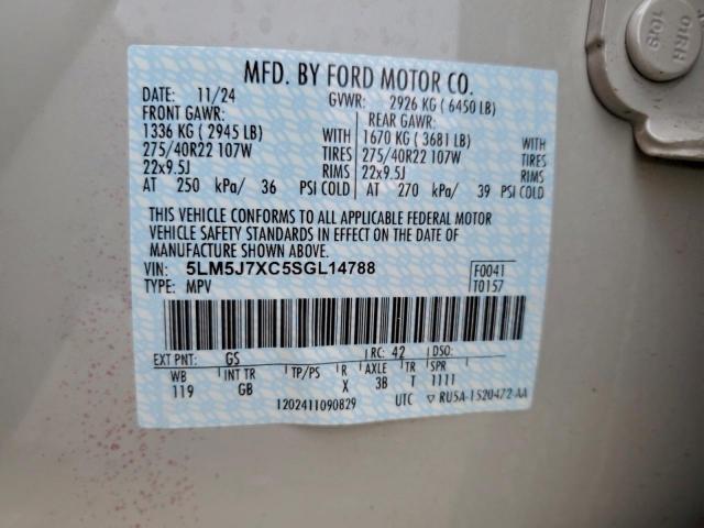 Lincoln Aviator Reserve Image 10