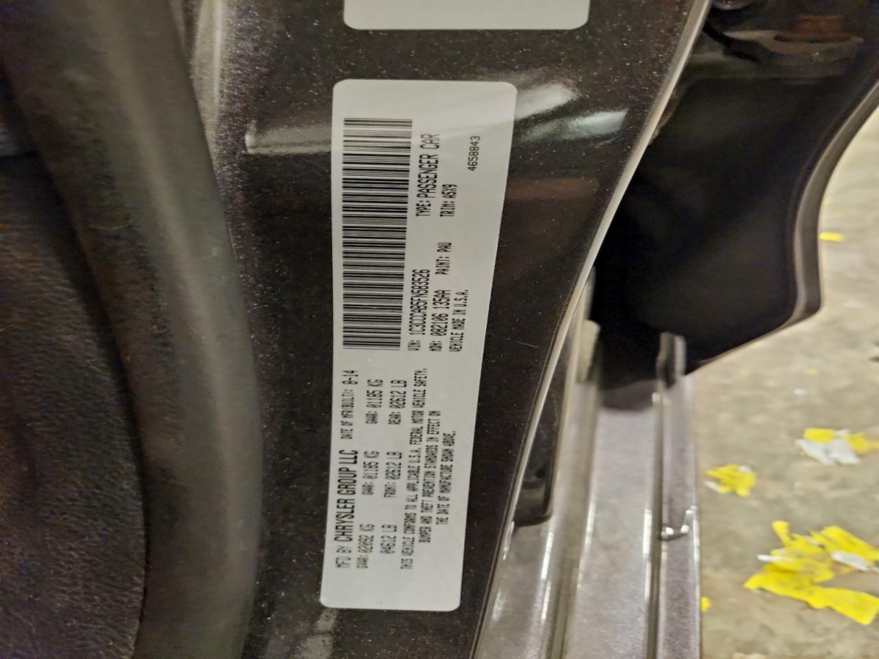 Chrysler 200 Limited Image 9