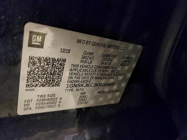 Chevrolet Suburban K1500 Premier Image 9