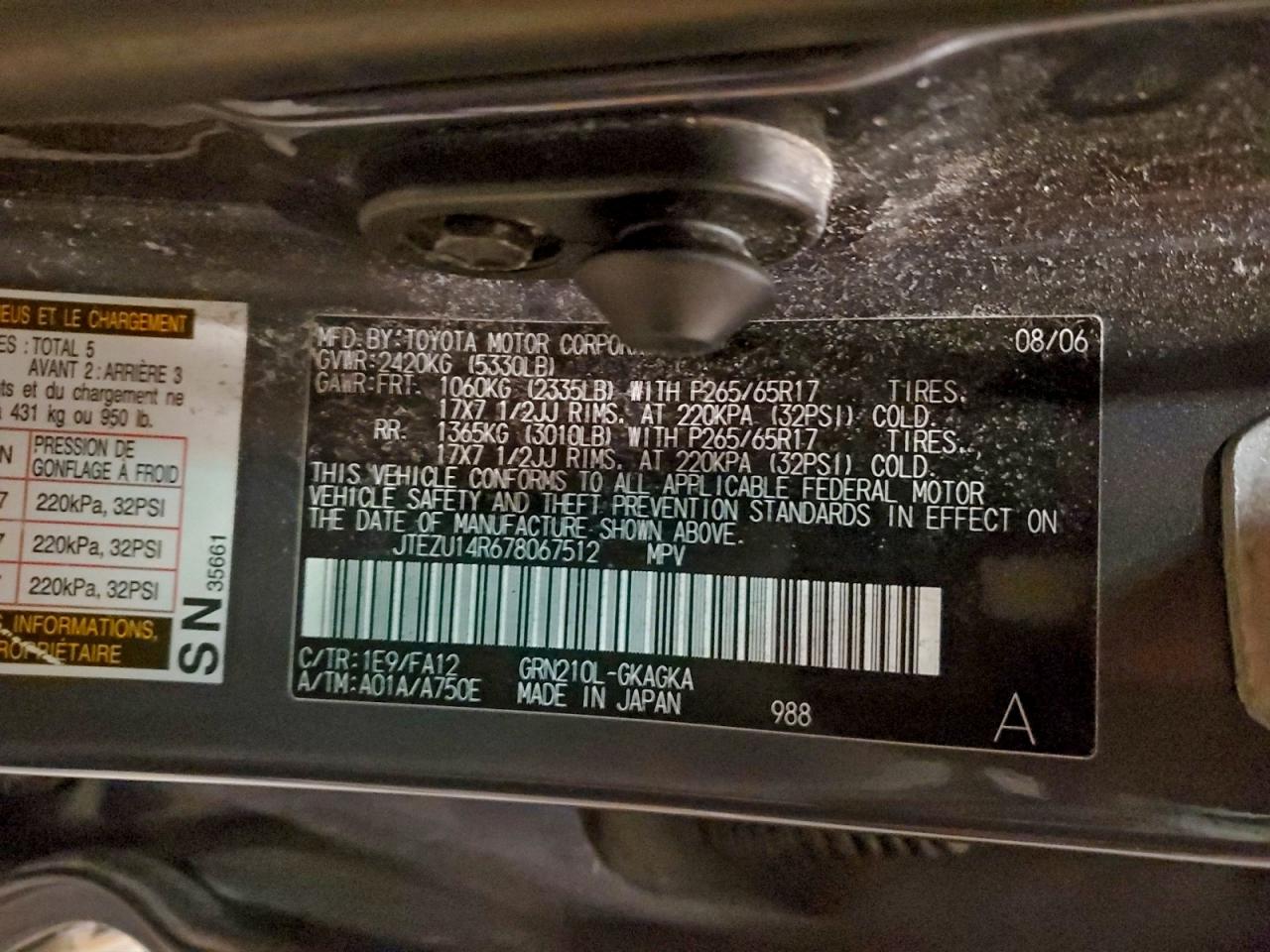 Toyota 4Runner Sr5 Image 9