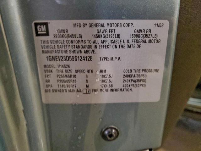 Chevrolet Traverse Lt Image 6