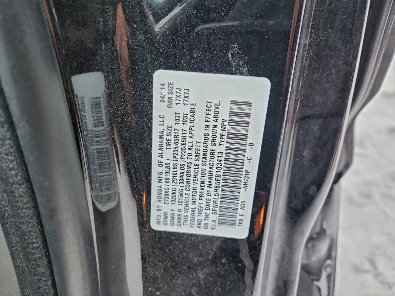 Honda Odyssey Exl Image 12