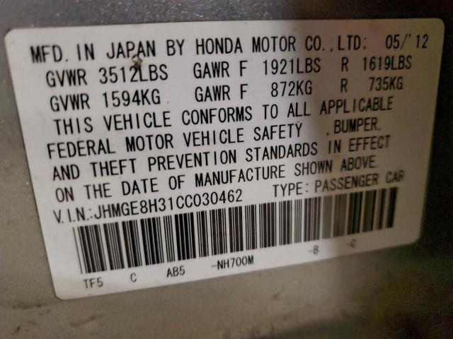 Honda Fit Image 3