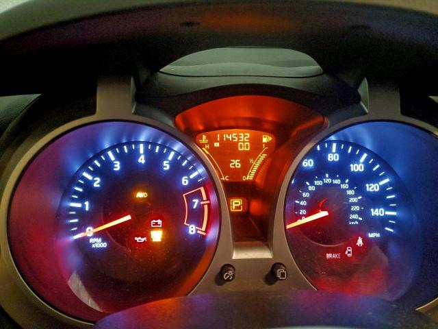 Nissan JUKE S Image 7