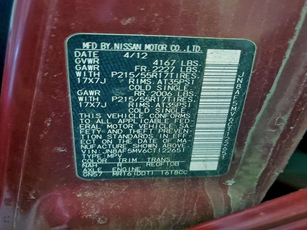 Nissan JUKE S Image 6