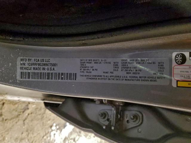 Ram 1500 Big Horn/lone Star Image 7